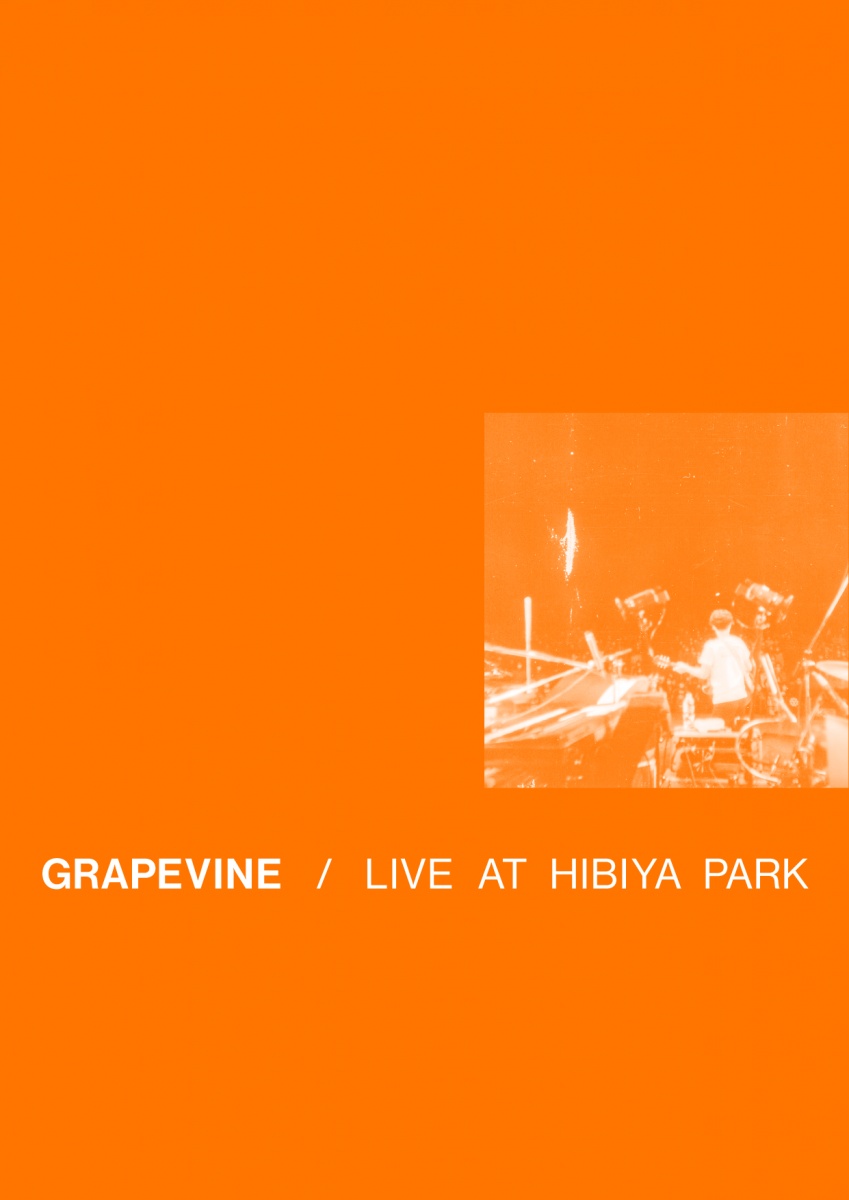 春早割 GRAPEVINE/LIVE ATHIBIYA [初回限定盤] PARK CD): another 